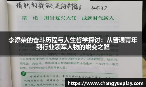 九游娱乐