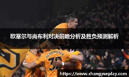 九游娱乐入口官网