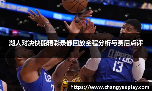 九游娱乐平台