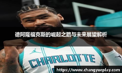 九游娱乐平台