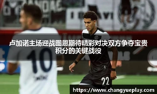 九游娱乐入口官网