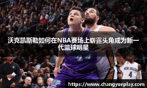 九游娱乐