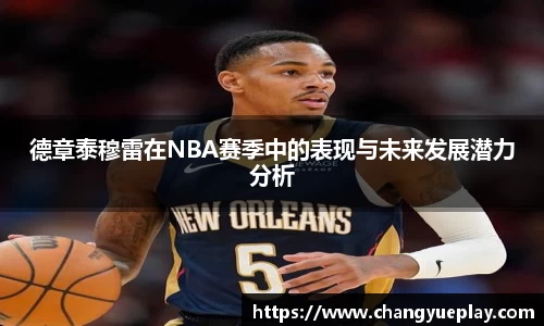 九游娱乐入口官网