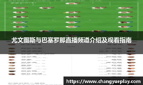 九游娱乐