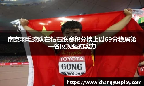 九游娱乐