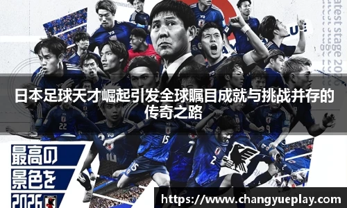 九游娱乐入口官网