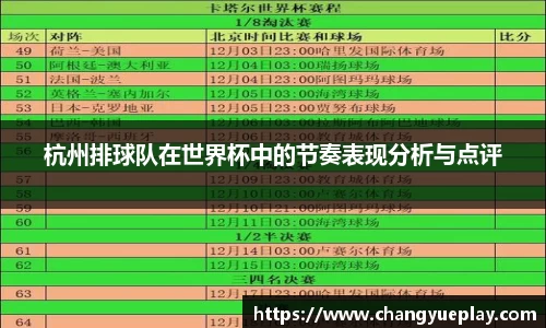 九游娱乐平台
