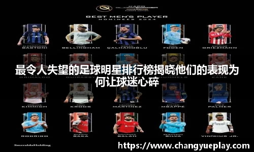 九游娱乐平台