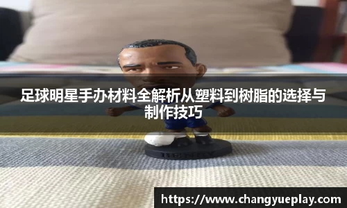 九游娱乐入口官网