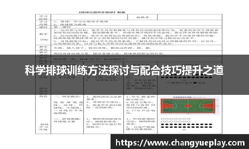 九游娱乐入口官网