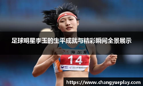 九游娱乐入口官网