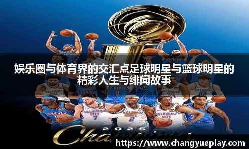 九游娱乐入口官网