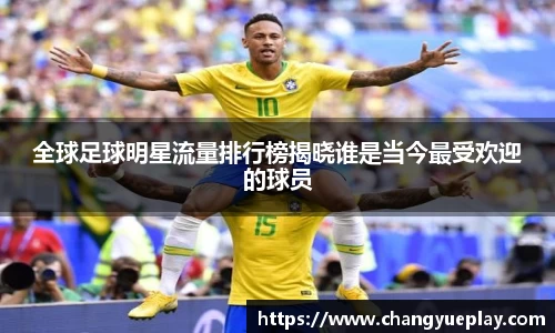 九游娱乐入口官网