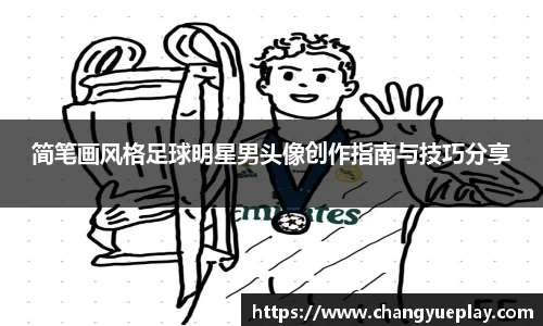 九游娱乐入口官网