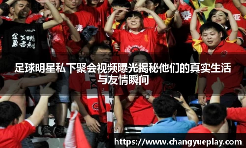 九游娱乐入口官网