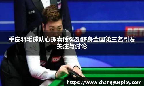 九游娱乐入口官网