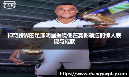 九游娱乐入口官网