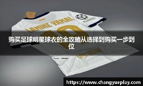 九游娱乐入口官网