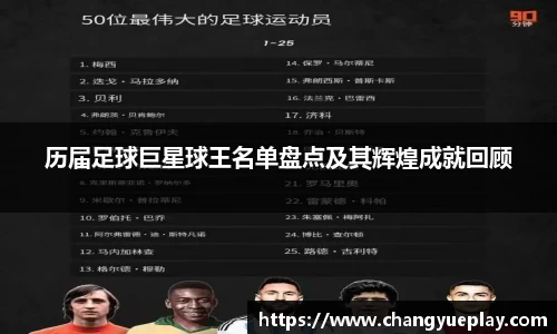 九游娱乐入口官网