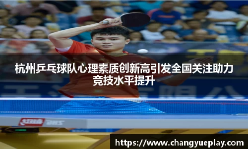 九游娱乐入口官网