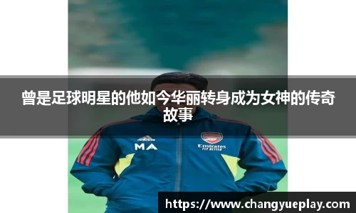 九游娱乐入口官网